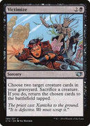 Victimize [Commander 2014] - Destination Retro