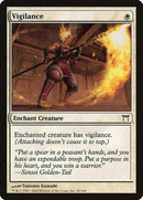 Vigilance [Champions of Kamigawa] - Destination Retro