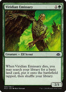 Viridian Emissary [Planechase Anthology] - Destination Retro
