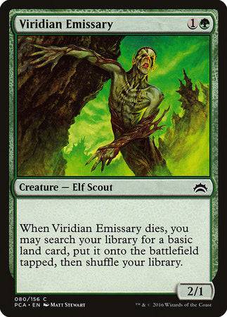 Viridian Emissary [Planechase Anthology] - Destination Retro