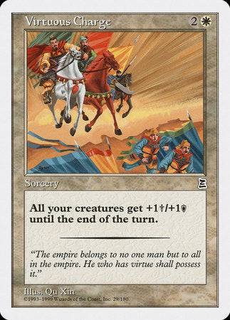Virtuous Charge [Portal Three Kingdoms] - Destination Retro