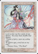 Visions [Fourth Edition] - Destination Retro