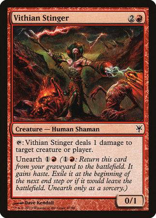 Vithian Stinger [Duel Decks: Sorin vs. Tibalt] - Destination Retro