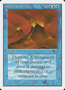 Volcanic Eruption [Unlimited Edition] - Destination Retro