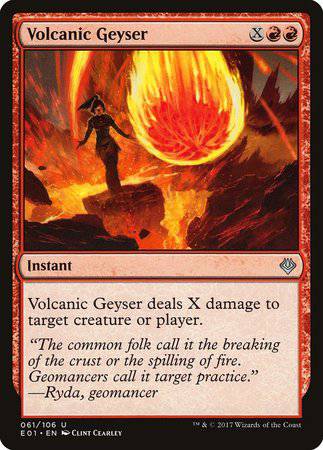 Volcanic Geyser [Archenemy: Nicol Bolas] - Destination Retro