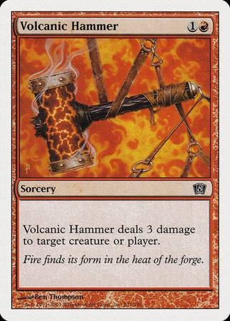 Volcanic Hammer [Eighth Edition] - Destination Retro