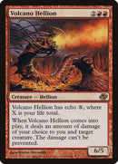 Volcano Hellion [Planar Chaos] - Destination Retro