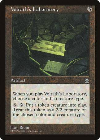Volrath's Laboratory [Stronghold] - Destination Retro