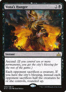 Vona's Hunger [Rivals of Ixalan Promos] - Destination Retro