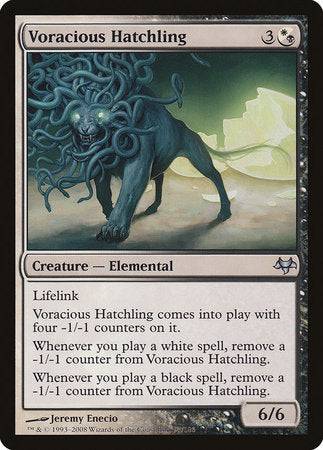 Voracious Hatchling [Eventide] - Destination Retro