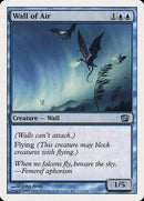 Wall of Air [Eighth Edition] - Destination Retro