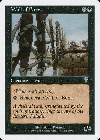 Wall of Bone [Seventh Edition] - Destination Retro