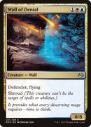 Wall of Denial [Modern Masters 2017] - Destination Retro