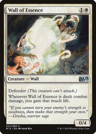 Wall of Essence [Magic 2015] - Destination Retro