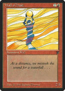 Wall of Heat [Legends] - Destination Retro