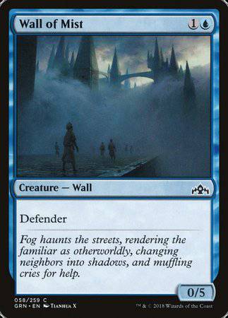 Wall of Mist [Guilds of Ravnica] - Destination Retro