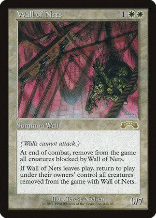 Wall of Nets [Exodus] - Destination Retro