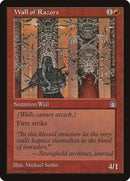 Wall of Razors [Stronghold] - Destination Retro