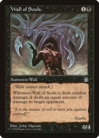 Wall of Souls [Stronghold] - Destination Retro