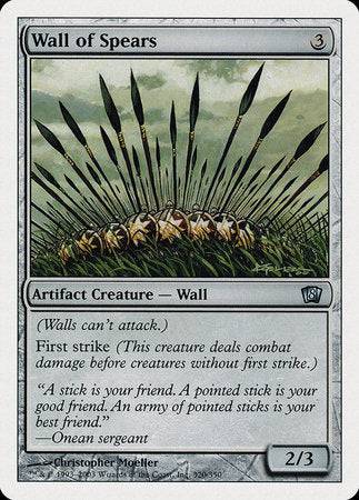 Wall of Spears [Eighth Edition] - Destination Retro