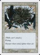 Wall of Swords [Seventh Edition] - Destination Retro