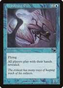 Wandering Eye [Nemesis] - Destination Retro