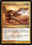 Warleader's Helix [Dragon's Maze] - Destination Retro