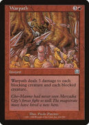 Warpath [Mercadian Masques] - Destination Retro
