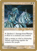 Warrior en-Kor (Brian Hacker) [World Championship Decks 1998] - Destination Retro