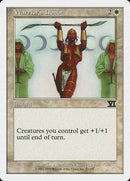 Warrior's Honor [Classic Sixth Edition] - Destination Retro