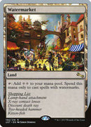 Watermarket [Unstable] - Destination Retro