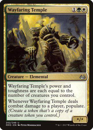 Wayfaring Temple [Modern Masters 2017] - Destination Retro