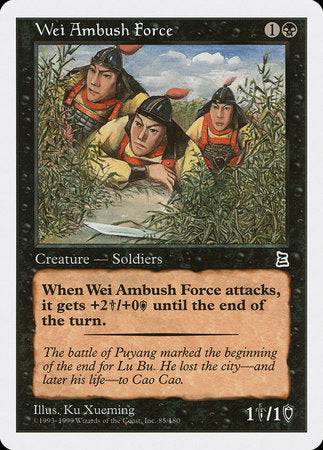 Wei Ambush Force [Portal Three Kingdoms] - Destination Retro