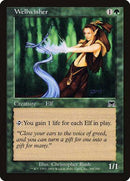 Wellwisher [Onslaught] - Destination Retro