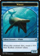 Whale Token (007) [Masters 25 Tokens] - Destination Retro