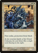 White Knight [Legions] - Destination Retro