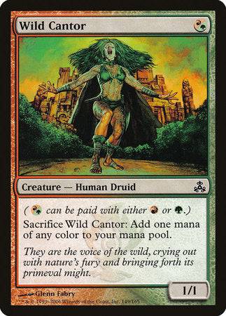 Wild Cantor [Guildpact] - Destination Retro