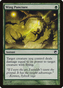 Wing Puncture [Scars of Mirrodin] - Destination Retro