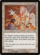 Wishmonger [Mercadian Masques] - Destination Retro