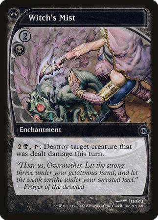 Witch's Mist [Future Sight] - Destination Retro