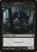 Wolf (6/12) [Innistrad Tokens] - Destination Retro