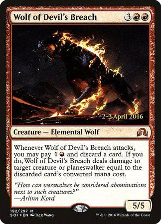 Wolf of Devil's Breach [Shadows over Innistrad Promos] - Destination Retro