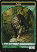 Wolf Token (013) [Masters 25 Tokens] - Destination Retro