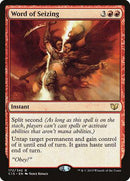 Word of Seizing [Commander 2015] - Destination Retro
