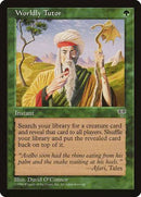 Worldly Tutor [Mirage] - Destination Retro