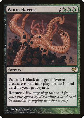 Worm Harvest [Eventide] - Destination Retro