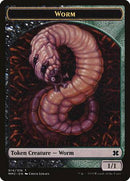 Worm Token [Modern Masters 2015 Tokens] - Destination Retro