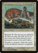 Worthy Cause [Tempest] - Destination Retro
