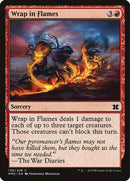 Wrap in Flames [Modern Masters 2015] - Destination Retro