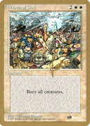 Wrath of God (Bertrand Lestree) (SB) [Pro Tour Collector Set] - Destination Retro